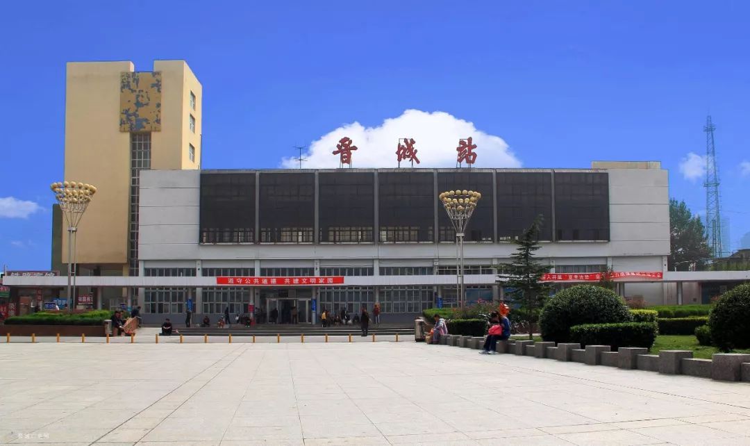 西安到晉城物流專線公司/2025