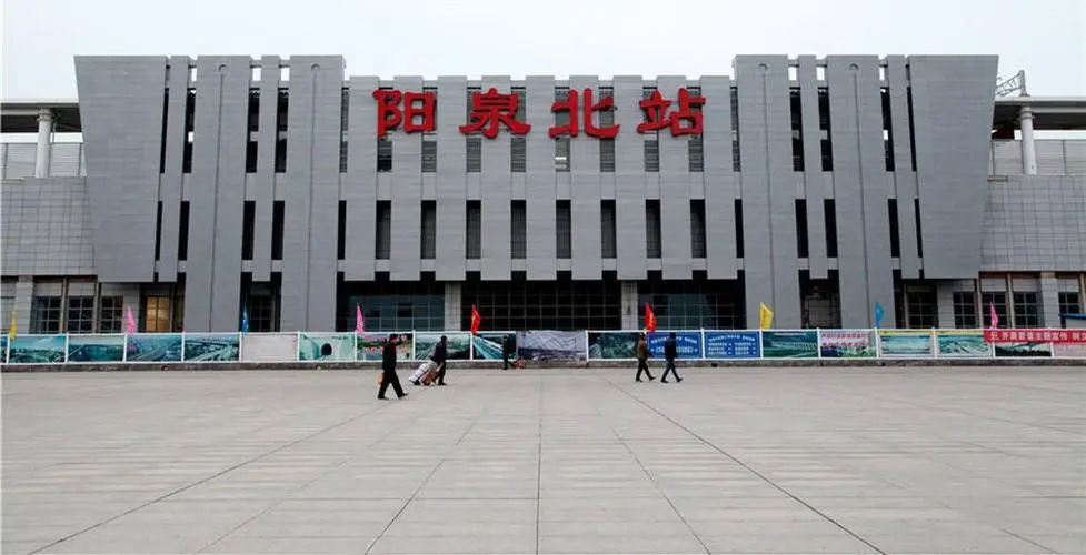 西安到陽泉物流專線公司/2025