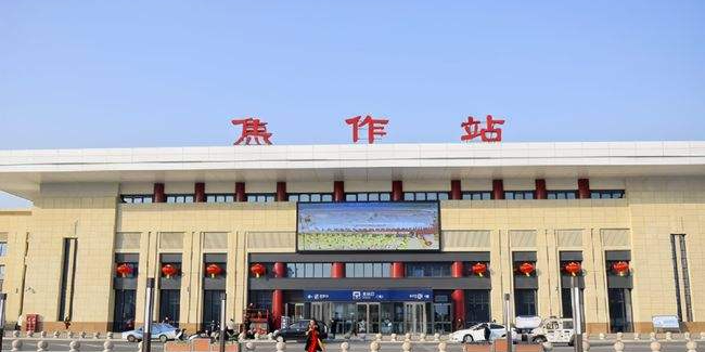 西安到焦作物流專線公司/2025