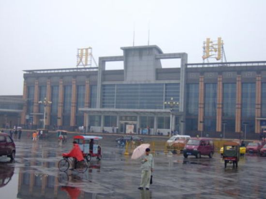 溫州到開(kāi)封物流專線