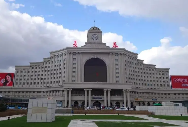 溫州到長春物流專線 溫州到長春物流專線