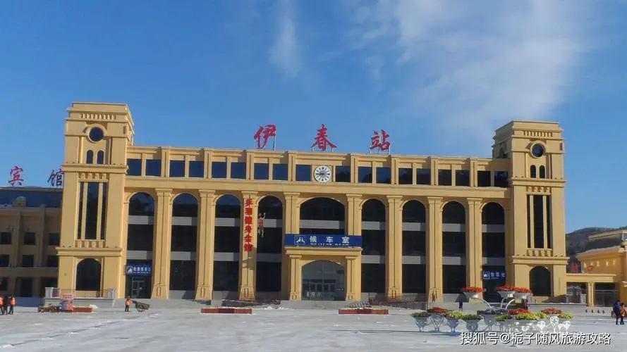 東莞到伊春物流公司專線-大件運輸物流公司「食品運輸」2025排名一覽