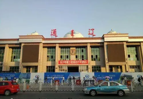 東莞到通遼物流公司專線-大件運輸物流公司「食品運輸」2025排名一覽