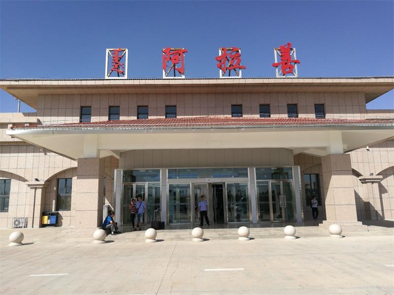 東莞到阿拉善盟物流公司專線-大件運(yùn)輸物流公司「食品運(yùn)輸」2025排名一覽