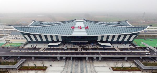 溫州到宿遷物流專線 溫州到宿遷物流專線