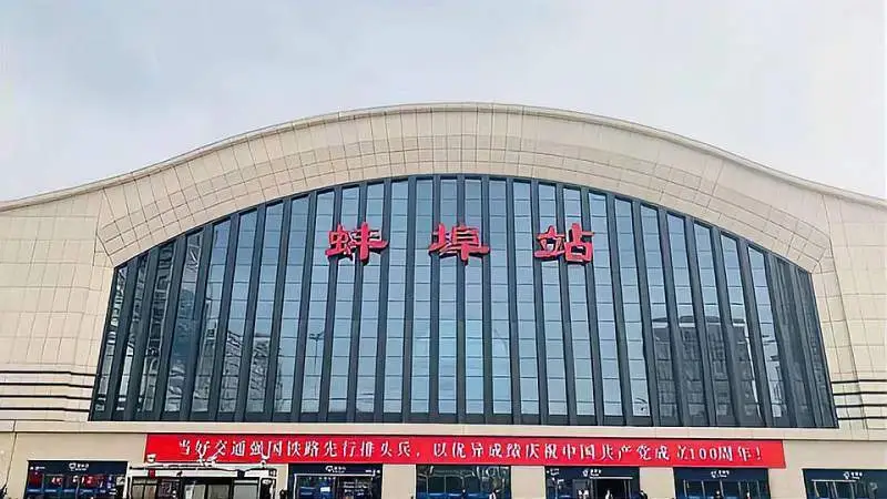 東莞到蚌埠物流公司專線-大件運(yùn)輸物流公司「食品運(yùn)輸」2025排名一覽