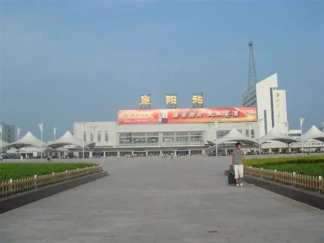 西安到阜陽物流專線公司/2025