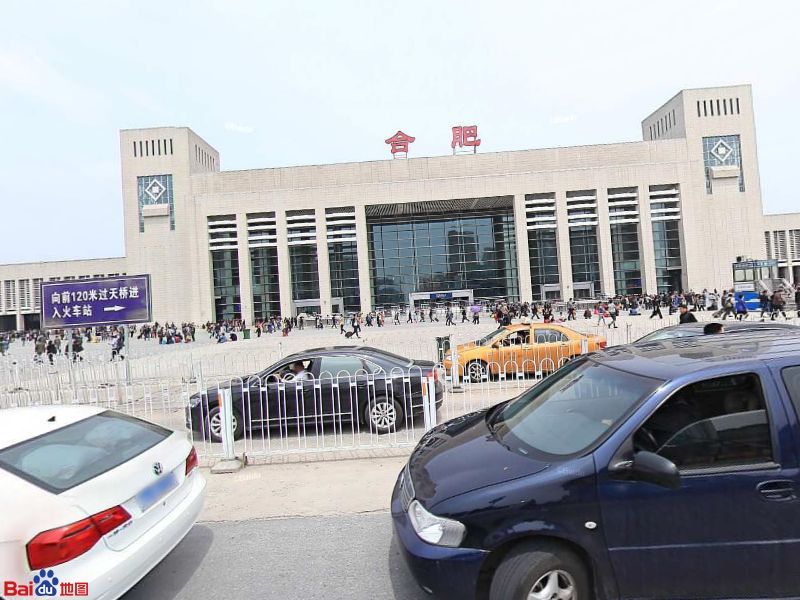 東莞到合肥物流公司專線-大件運輸物流公司「食品運輸」2025排名一覽