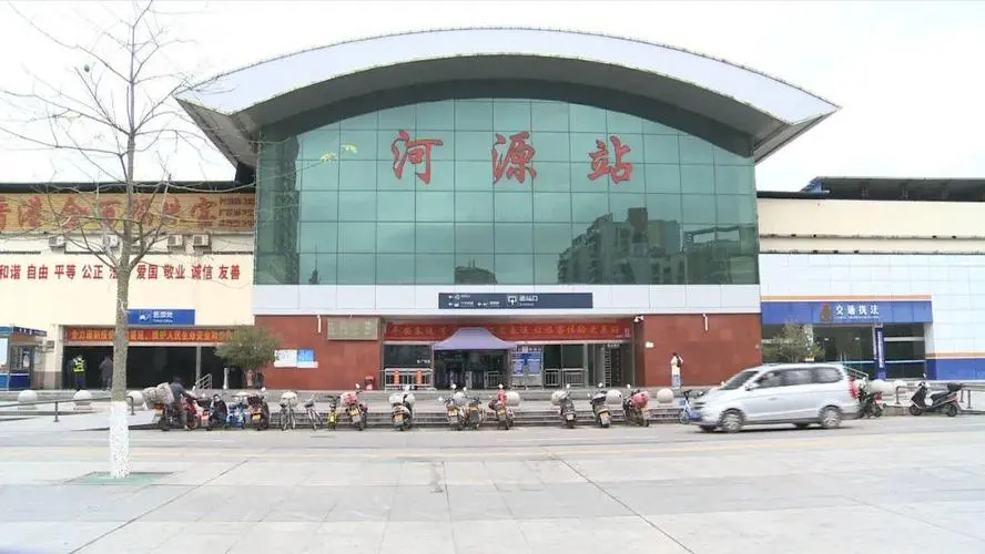 西安到河源物流專線公司/2025 西安到河源物流專線公司/2025