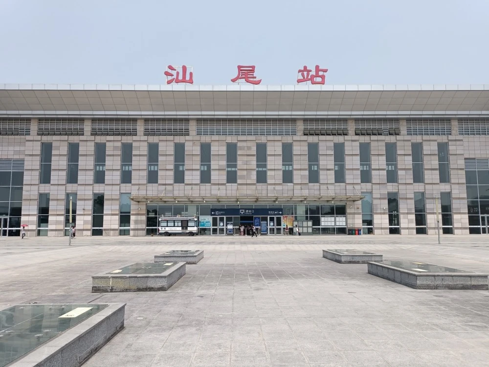 西安到汕尾物流專線公司/2025 西安到汕尾物流專線公司/2025