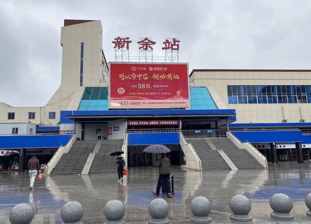 溫州到新余物流專(zhuān)線