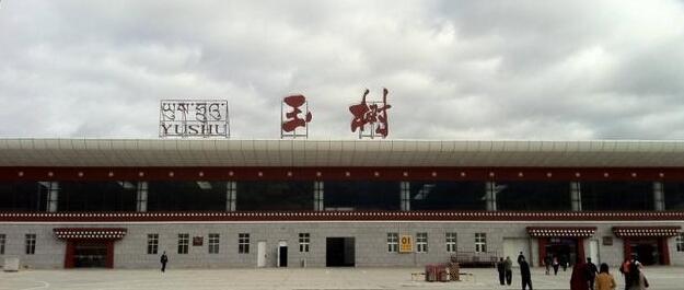 溫州到玉樹州物流專線