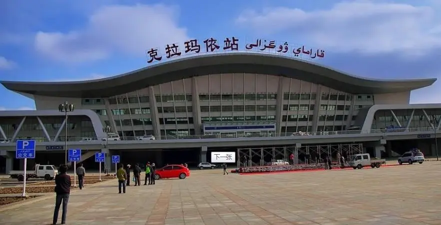 西安到克拉瑪依物流專線公司/2025